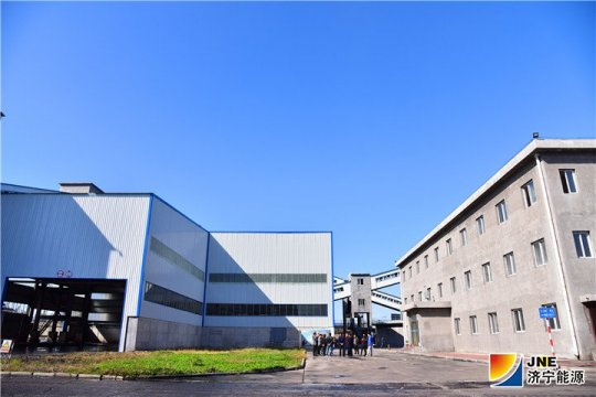 金源煤矿煤场封闭工程完成竣工验收