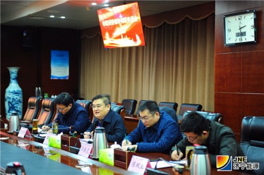 市国资委党委书记、主任丰家雷到集团公司调研