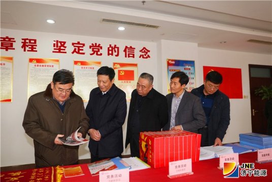 丰家雷到义桥煤矿、阳城煤电、济矿物流公司调研