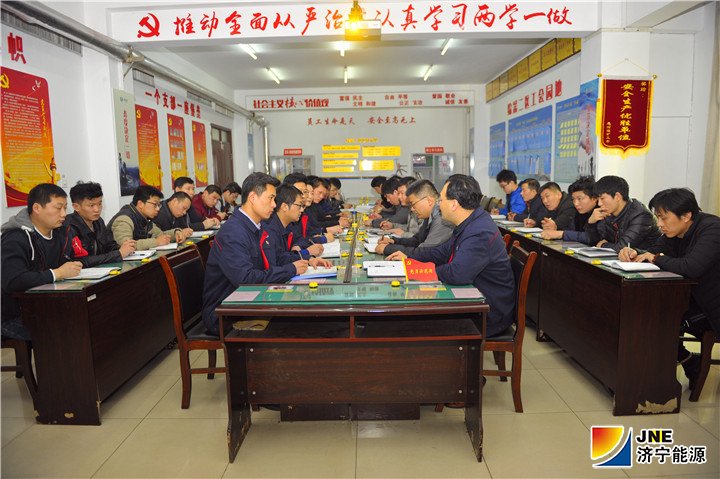 2019年2月28日，运河煤矿领导班子下基层 面对面讲安全讲形势（徐秀娇）.jpg