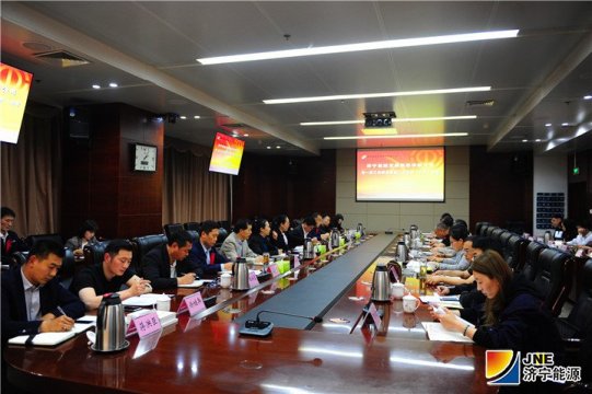 开云官方在线入口第一届工会委员会第二次全体（扩大）会议召开