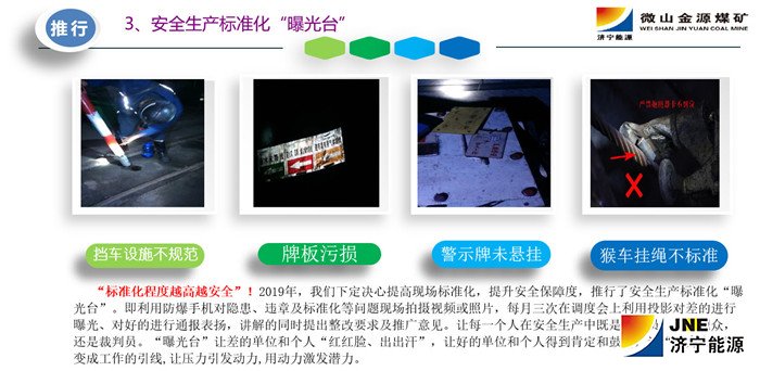 1560996397130429.jpg 9.jpg