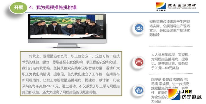 1560996405383800.jpg 10.jpg