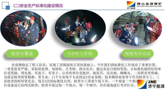 1560996422602315.jpg 12.jpg