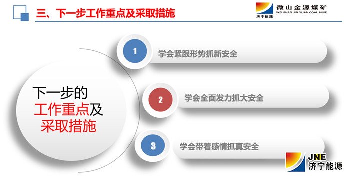 1560996470123105.jpg 17.jpg