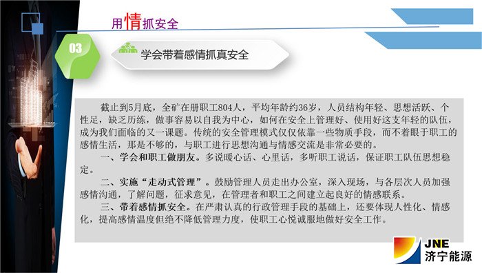 1560996510118509.jpg 21.jpg