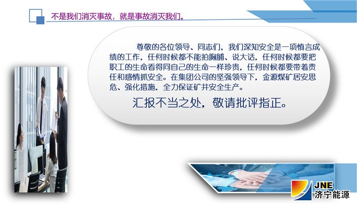 1560996518573527.jpg 22.jpg