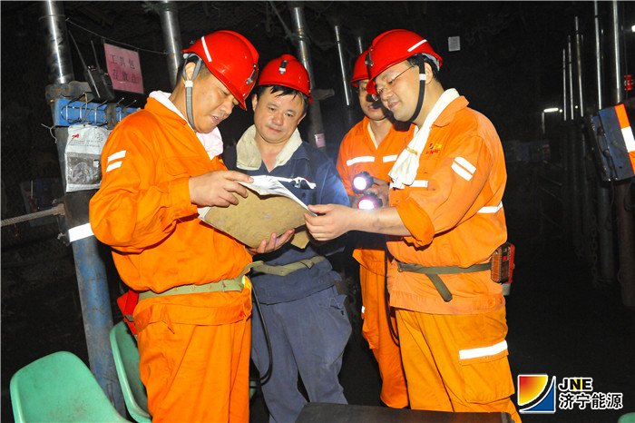 图二：2019年8月13日，党委副书记、总经理张广宇到运河煤矿检查指导工作纪实(时培立 张勇 徐秀娇).jpg