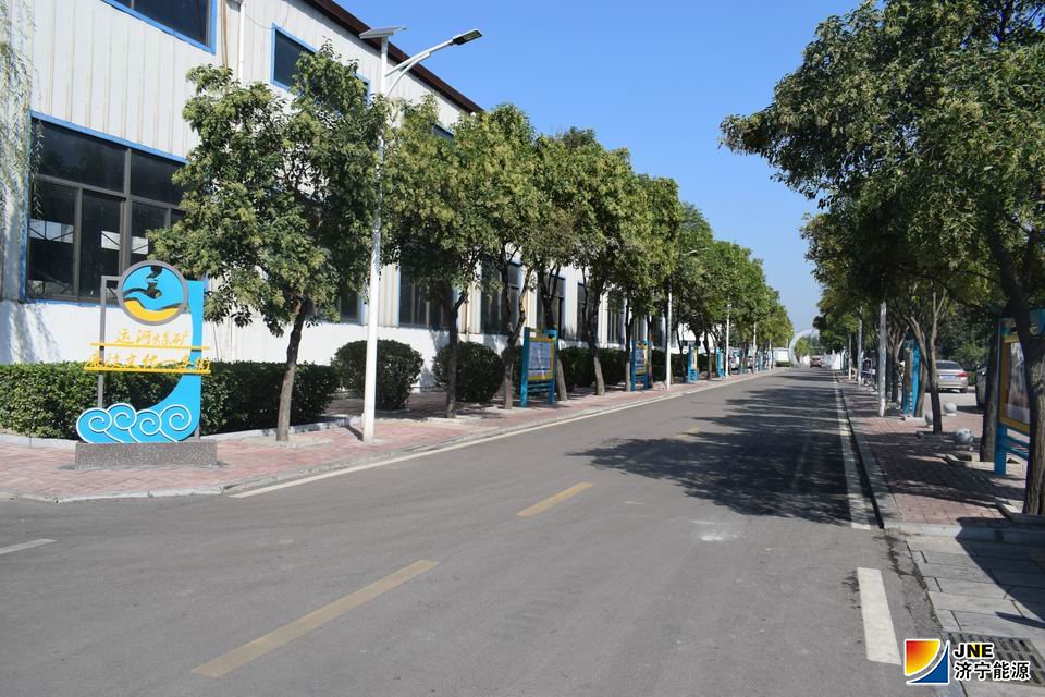 2019年9月23日，运河煤矿建成“廉政文化一条街”(丁晓晓 张爽）.JPG