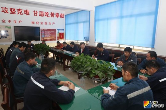 阳城煤电领导班子深入基层开展主题教育专题调研