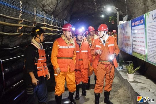 全市煤矿安全生产暨开展“双增双节”活动工作会议在安居煤矿召开