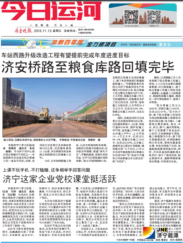 1573626212817775.jpg 1573626152(1).jpg