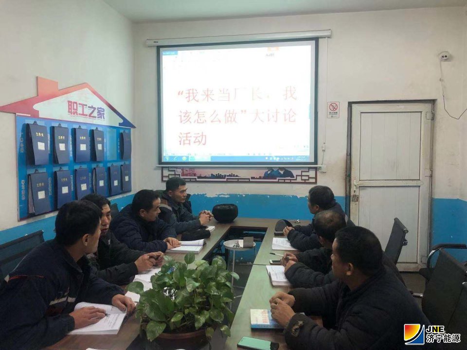 1577372168721924.jpg 微信图片_20191226224515.jpg