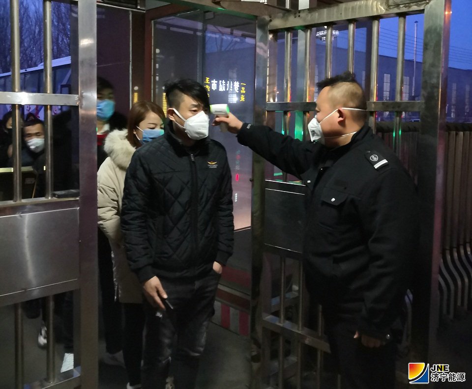 1580525084714536.jpg 2020年1月31日,阳城煤电多措并举打好“抗击新型冠状病毒”阻击战2.jpg