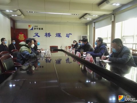 布方锋到义桥煤矿检查