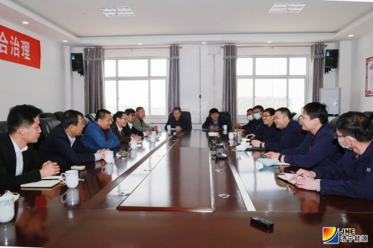 魏墙煤业到朱家峁煤矿交流学习