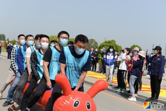 安居煤矿举办趣味运动会