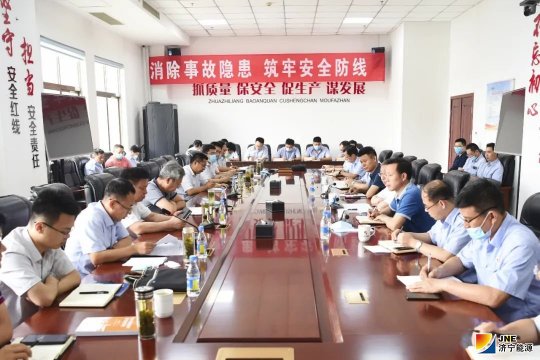 山东省能源局安全生产督导组到金桥煤矿检查指导工作