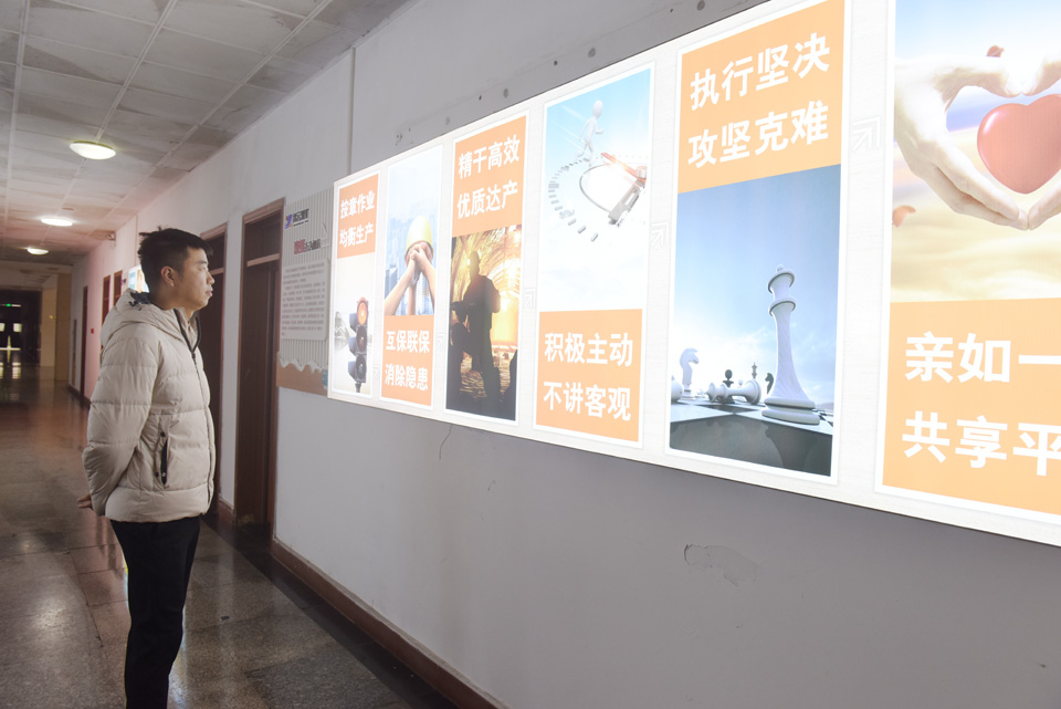 霄云煤矿：发挥文化引领作用 打造“和谐”企业文化阵地4.jpg