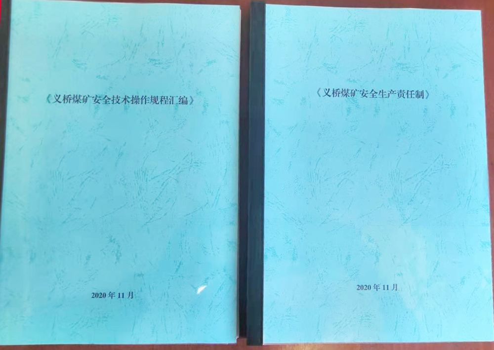 1608116576118861.jpg zhidu.jpg