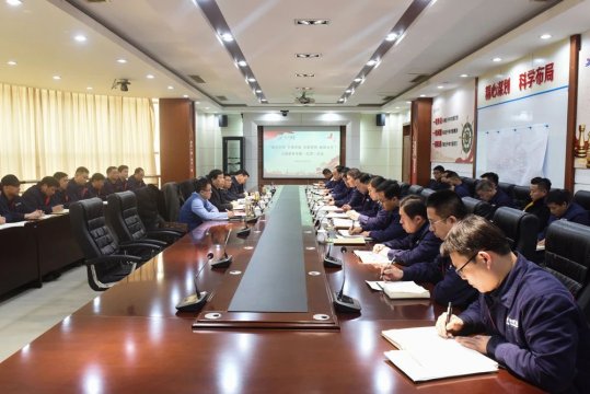 侯馨芳参加指导霄云煤矿领导班子安全反思主题教育专题会