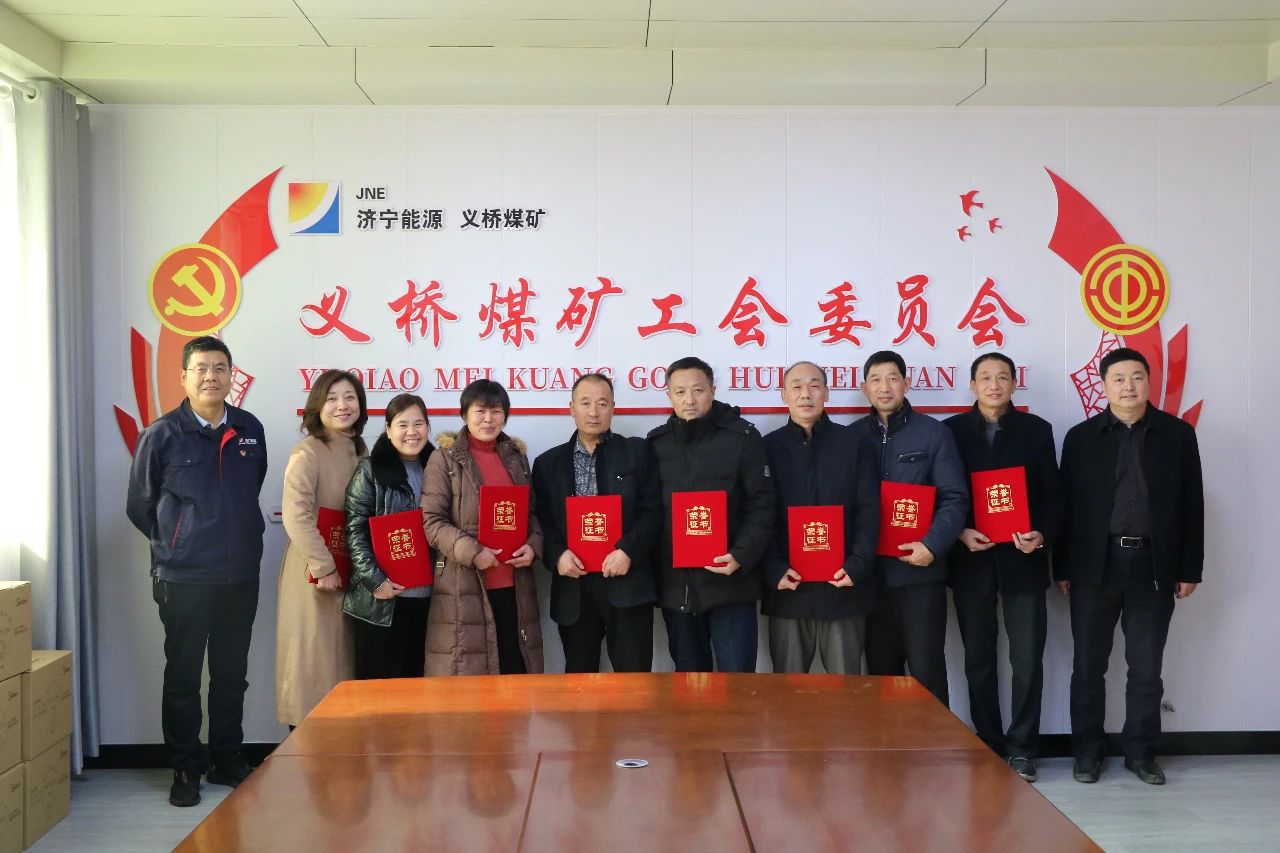 1609141801490818.jpg 微信图片_20201228154917.jpg