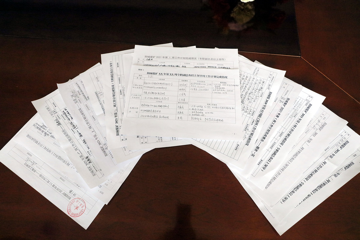 1609901149973978.jpg 2.jpg