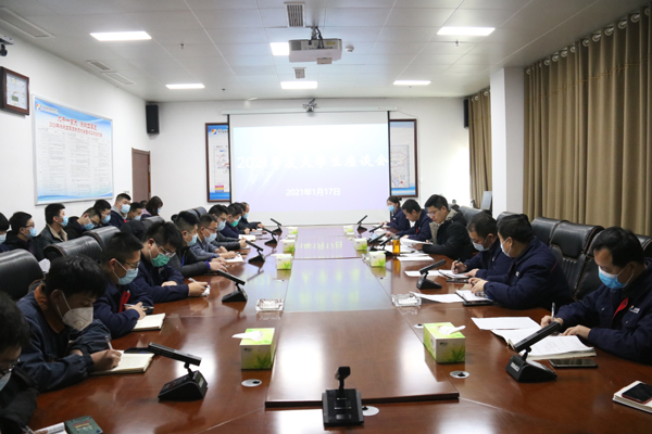 济矿物流召开2021年度首次大学生座谈会（孙兆恒 摄）.jpg