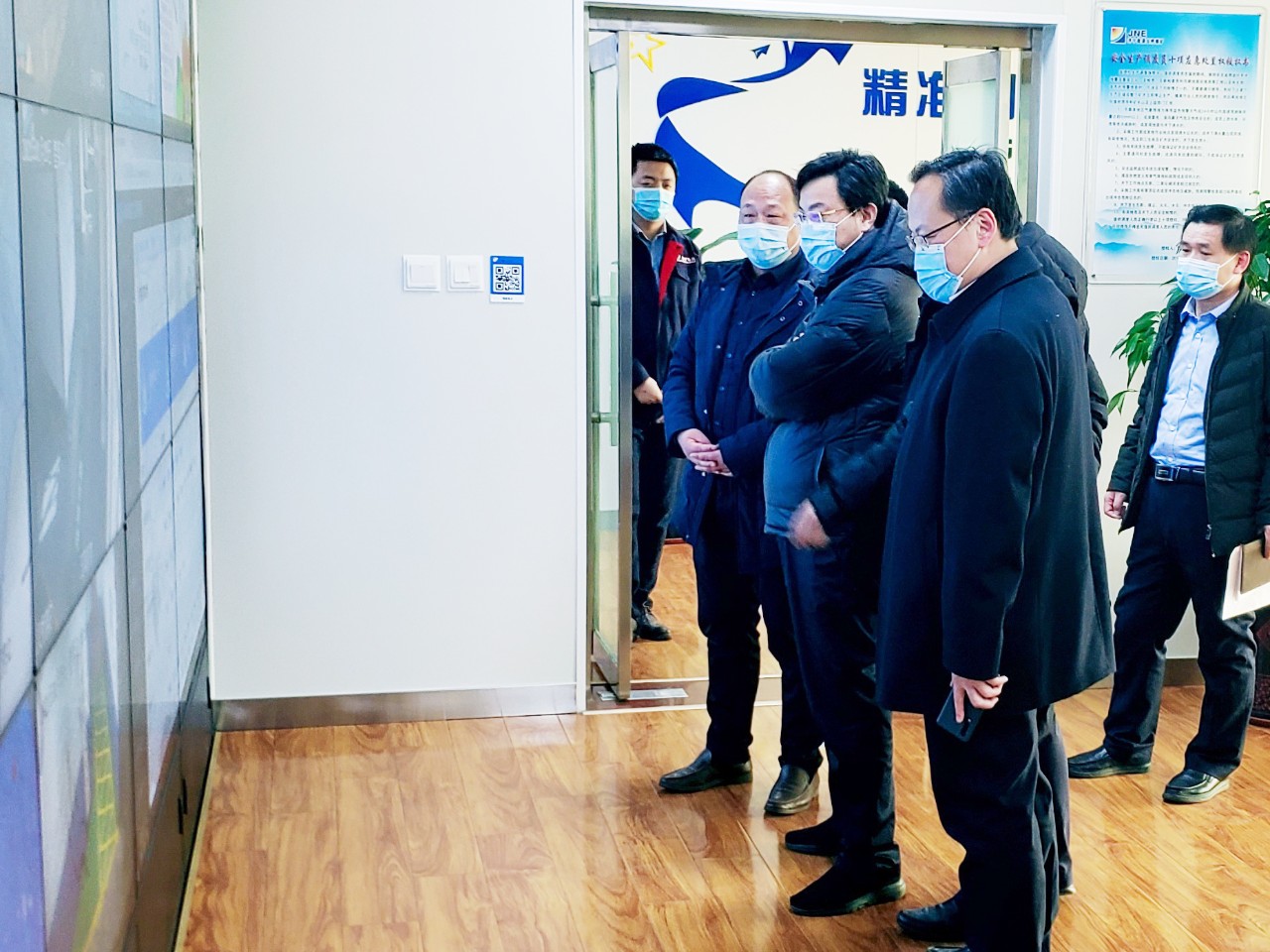 1611152186167382.jpg 微信图片_20210120221601.jpg