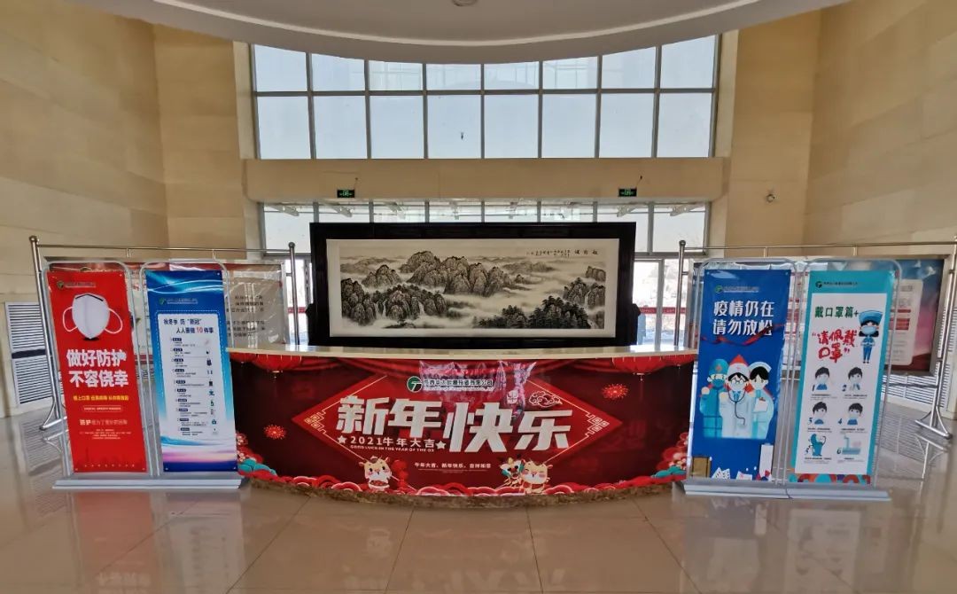 1611234661198985.jpg 微信图片_20210121210859.jpg