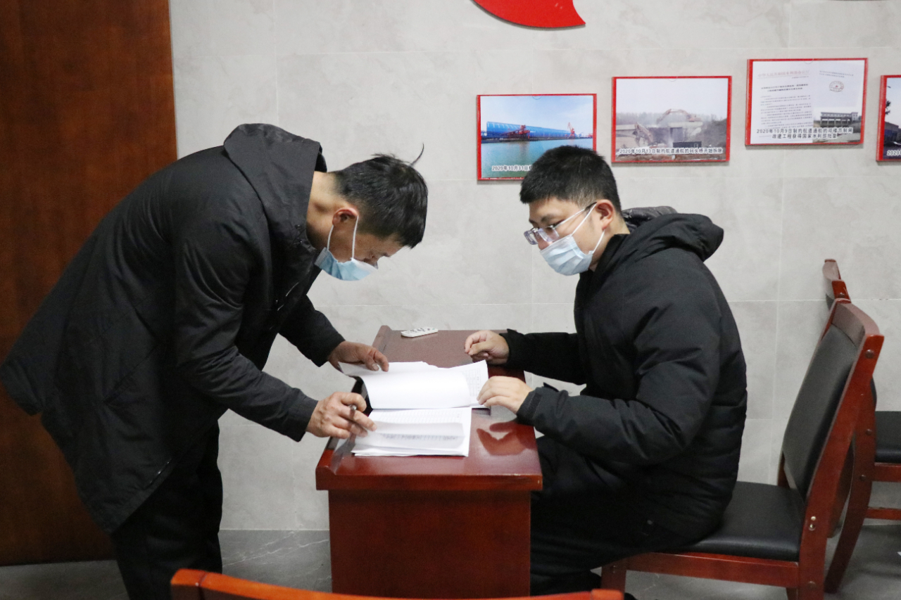 1611234828179448.jpg 微信图片_20210121210949.jpg