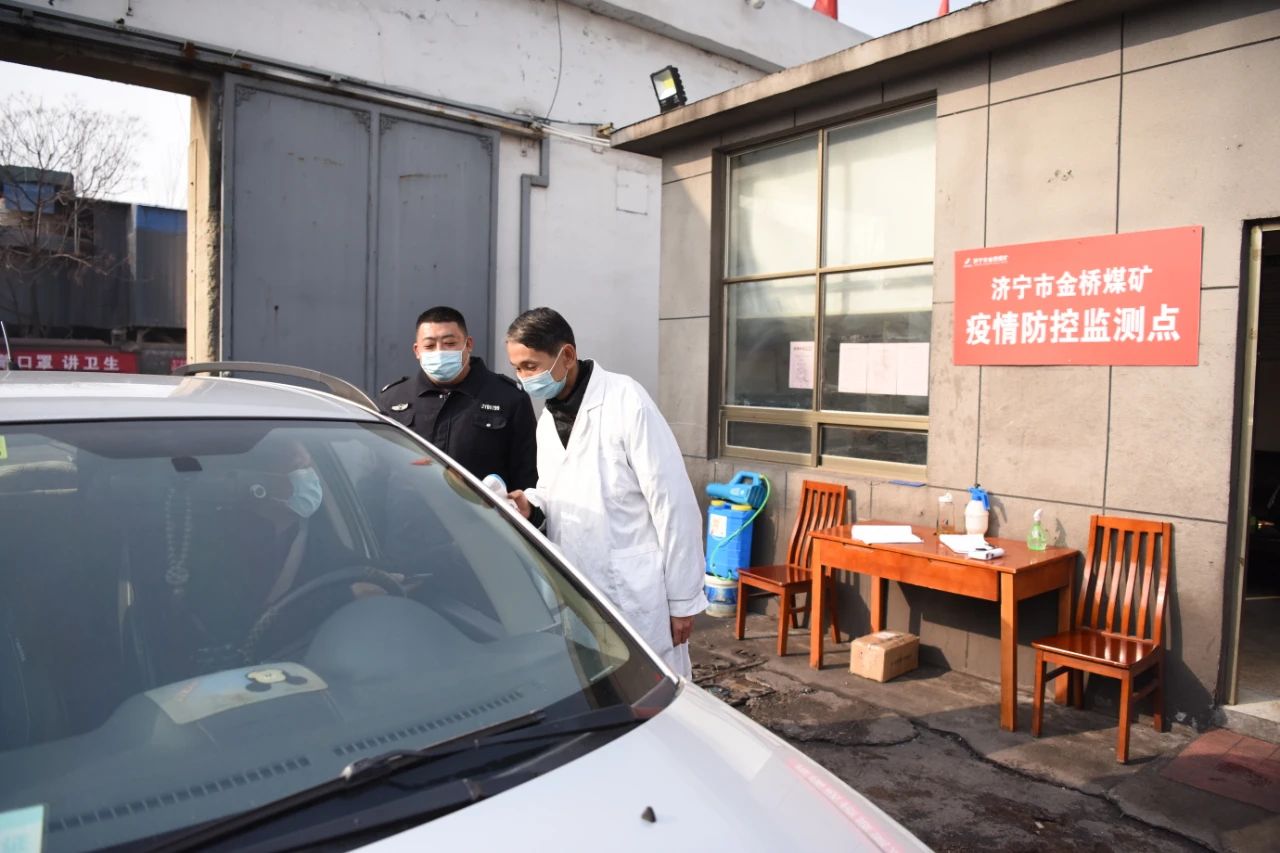 1611828818119639.jpg 微信图片_20210128181257.jpg