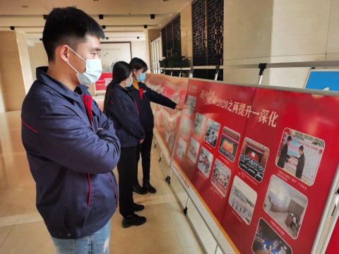 安居煤矿让宣传工作用心更走心