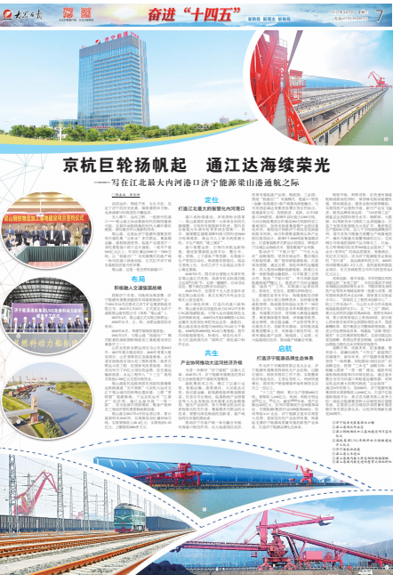 1618831971362681.png 专版7.png