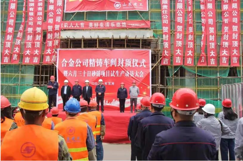 1621347545316201.jpg 1621347545316201.jpg