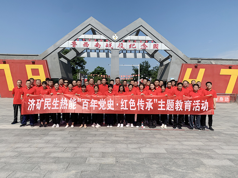 1624881843961559.jpg 100.jpg