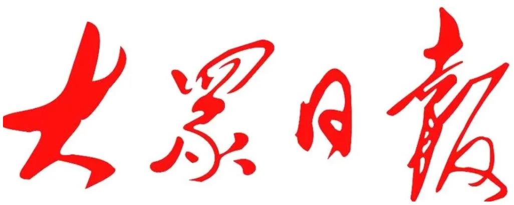 1624883399236943.jpg 1624883399236943.jpg