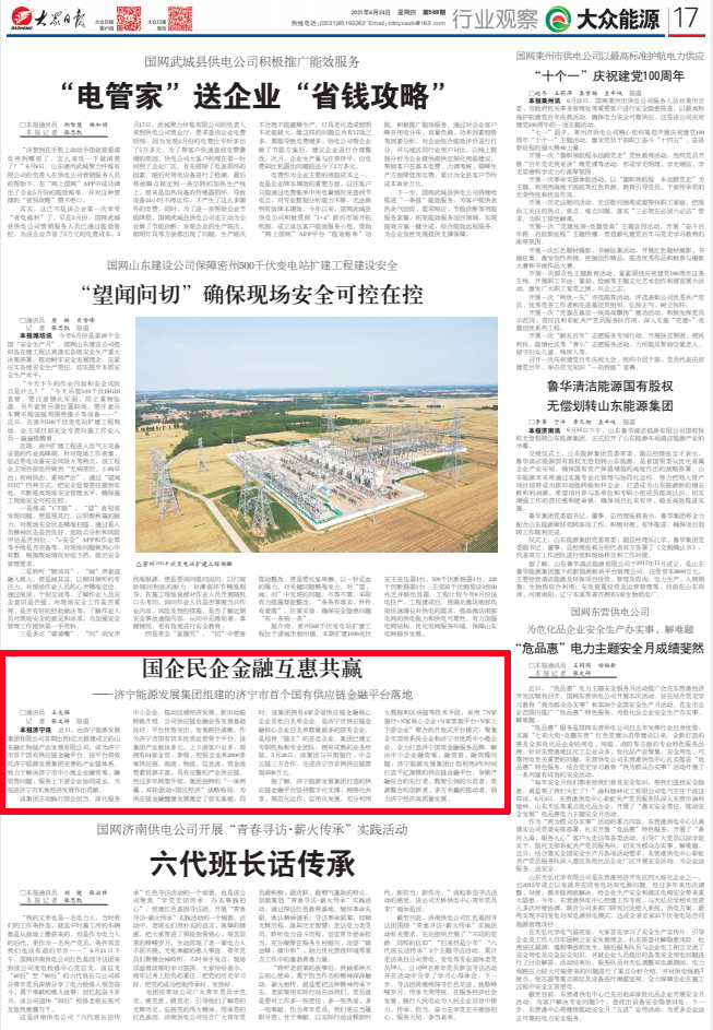 1624883432671196.png 1624883432671196.png