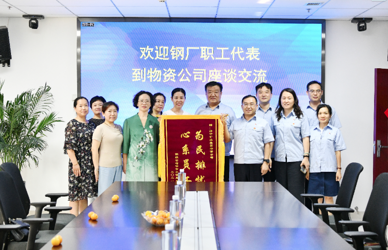 1626680542242577.png 微信截图_20210719154134.png