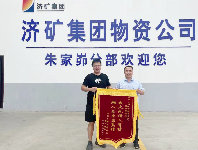 1626680560361548.png 微信截图_20210719154145.png