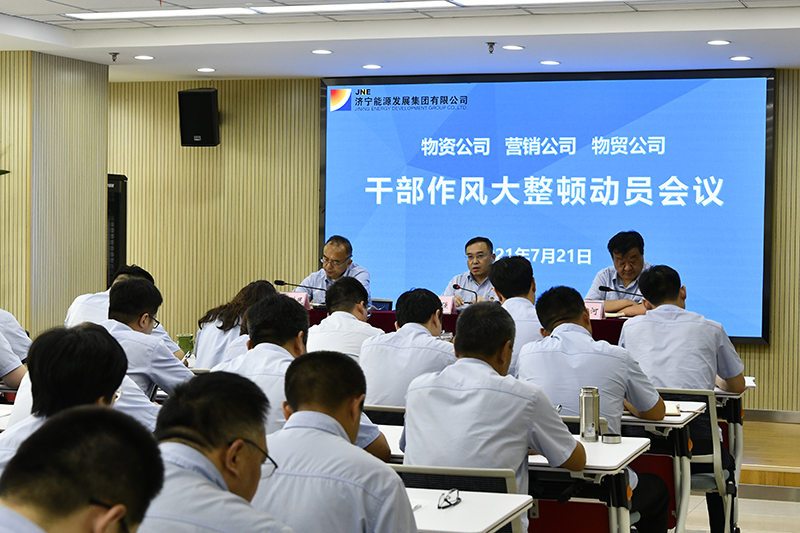 1626867117250600.jpg 100.jpg