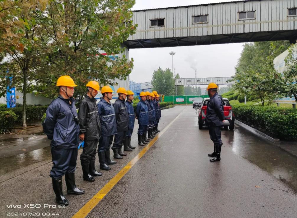 1627527529235629.jpg 1627527529235629.jpg