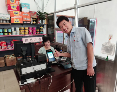 朱家峁煤矿打造智慧餐厅开启刷脸支付模式