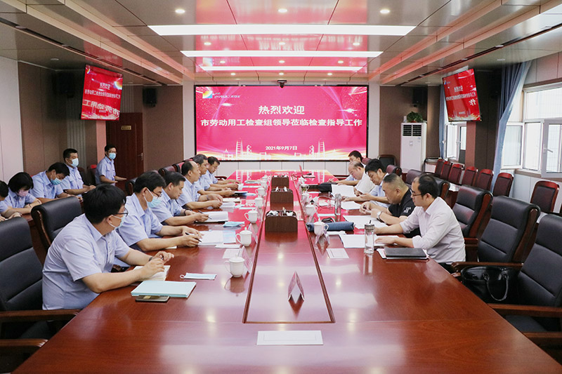 1631787761588934.jpg 2021年9月7日,.jpg