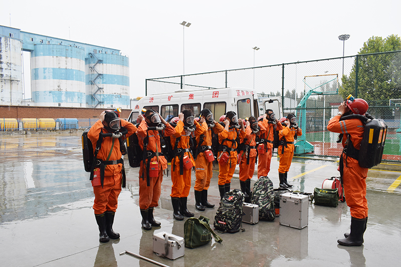 1632620992977869.jpg 2021年9月25日,济矿集.jpg