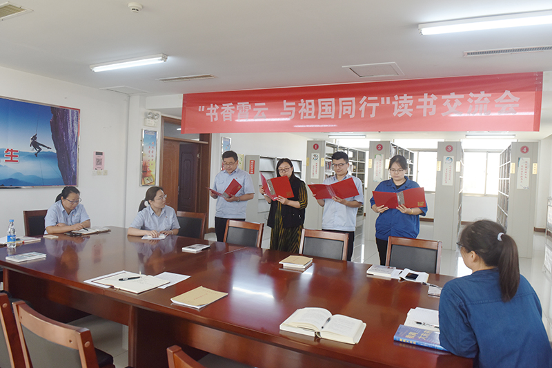 1632915804819766.jpg 十个朗诵.jpg