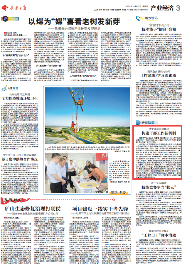 1634460318647345.png 00.png