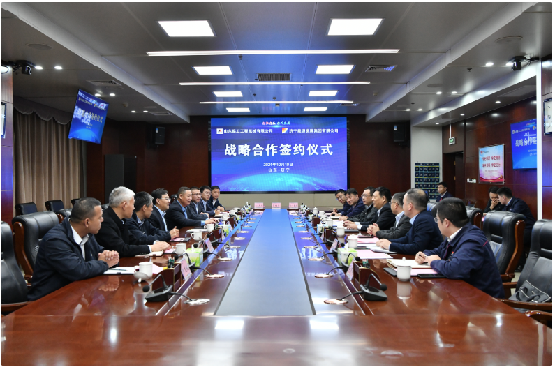 1634782951951014.png 微信截图_20211021102141.png