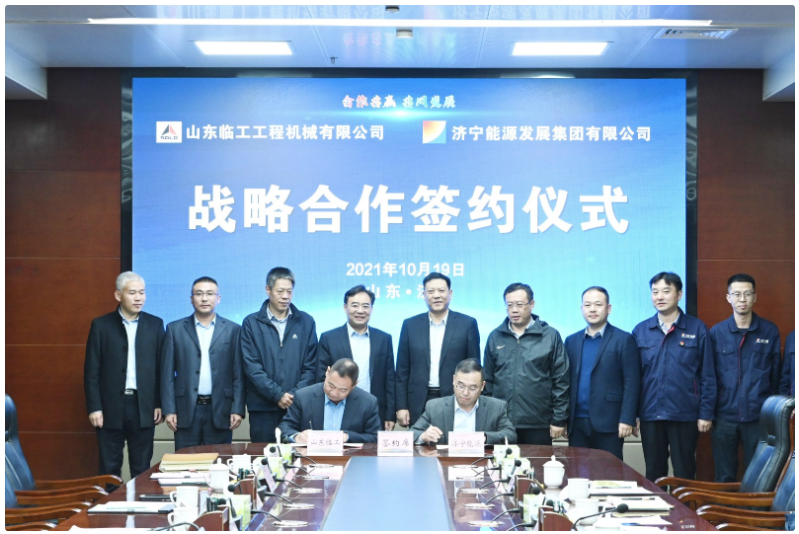 1634782990816139.png 微信截图_20211021102132.png