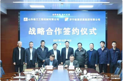 1634809467535848.png 微信截图_20211021174326.png